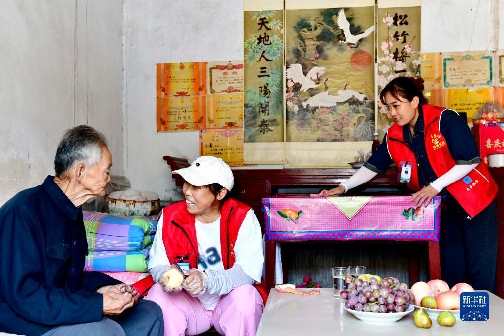 九卅天下现金官网